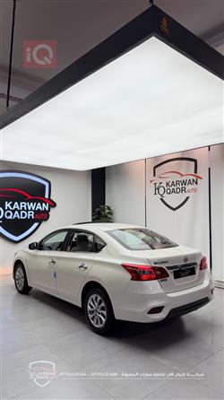 نيسان سيلفي